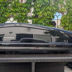 Halfords Exodus 580L Roof Box