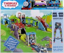 trains
