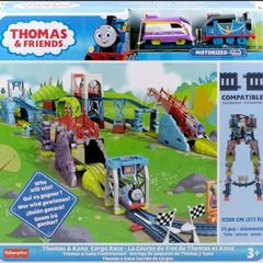 trains