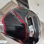 stealth 2 driver. Image 3