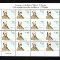 2010 Ireland Birth Centenary of Mairtin O'Direain (Irish Poet) Commemorative Stamp Sheetlet Plate 1A1A1A1A Mint Never Hinged (MNH)