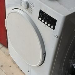 dryer
