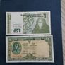 Eire Banknotes  Mint Uncirculated Image 2