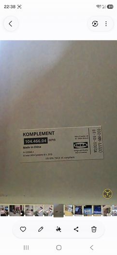 Komplement Drawer