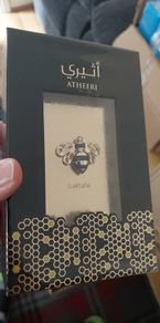 Alleves Perfumery