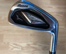 Mizuno JPX825 Pro 4-PW