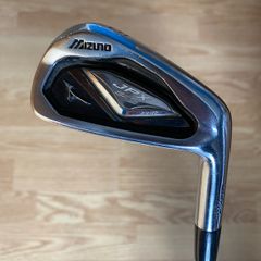 Mizuno JPX825 Pro 4-PW