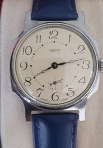 Old watch!