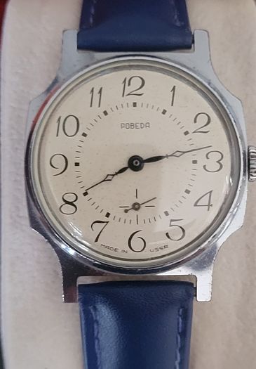Old watch!