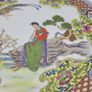 Antique / Vintage Chinese Plate . Republic ? Extremely Well Painted Image 5