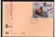 1997 Ireland 32p Mars Centenary of Bram Stokers Dracula Commemorative Stamp Miniature Sheet An Post First Day Cover (FDC)