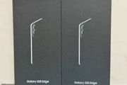 Samsung S25 Edge 256GB