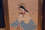 Japanese Madonna and child