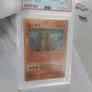 Pokemon Entei Holo 2000 Japanese Neo Revelation PSA 8 Swirl Image 2