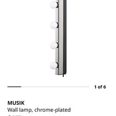 Ikea wall lights