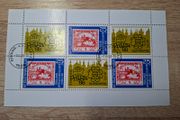 Bulgaria 1988 Miniature Sheet "Stamp Exhibition Praga 88", Michel No 3696 - free standard postage