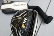 TaylorMade
