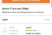 iphone 18 pro max 256gb