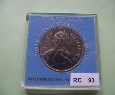 1980 Great Britain 25 New Pence '80th Birthday of Queen Mother'
