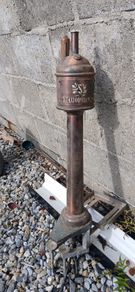 Vintage Beer tap