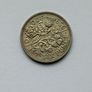 1959 Great Britain Sixpence from the United Kingdom Image 2