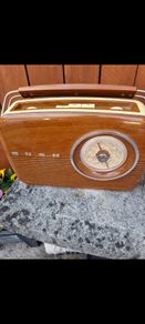 Vintage Bush 1950s Radio