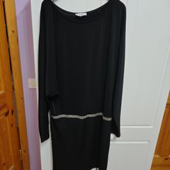 Egerie Paris Dress