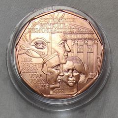 Austria 5 Euro Copper Uncirculated Coin 2022 - Democracy