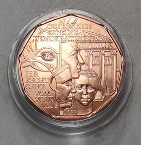 Austria 5 Euro Copper Uncirculated Coin 2022 - Democracy