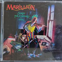 Marillion - Script For A Jester's Tear (2020 Remix) - Classic Prog Rock EX+