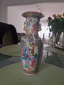 Chinese