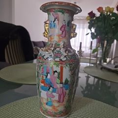 Chinese