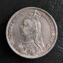 1892 Queen Victoria Silver Crown Image 2
