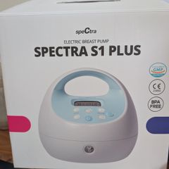 Spectra S1 Double Pump + Accessories