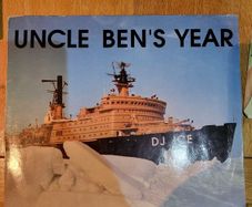 DJ Ice Uncle Bens Year LP