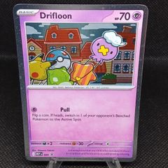 Drifloon Promo Pokemon Card