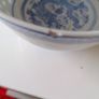 Antique Chinese Bowl Image 2