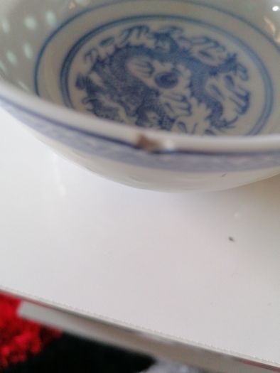 Antique Chinese Bowl