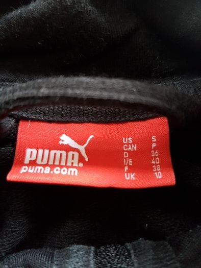 Puma Sports Jacket Size 10