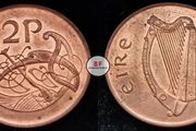 [#2279] - Ireland 1996 | 2 Pence | Irish 2p | KM.21a | UNC
