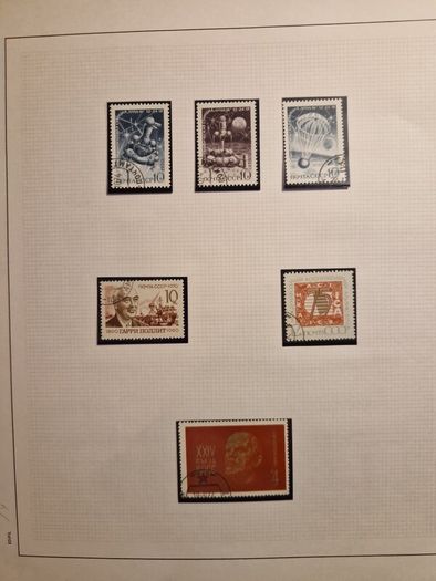 Ussr stamps