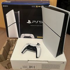 PlayStation 5 Slim version