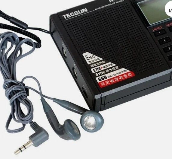 Tecsun PL-330 FM/MW/SW/LW SSB DSP Full-Band Radio Multi-functional Portable Radio New