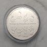 Portugal 2.5 Euro Base Metals Uncirculated Coin 2015 - 40 Years of the Ombudsman - Currency - Dates and Figures in the History of Portugal Image 2