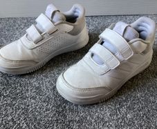 Adidas trainers size UK 1