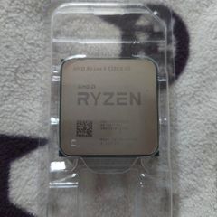 Ryzen 5 5500X3D