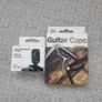 guitar Image 7