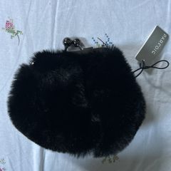 Parfois Small Black Fur Coin Purse