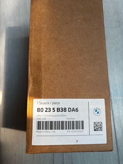 Official BMW travel mug