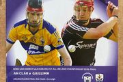 2009 Galway v Clare - GAA U21 Hurling Championship Semi-Final Programme